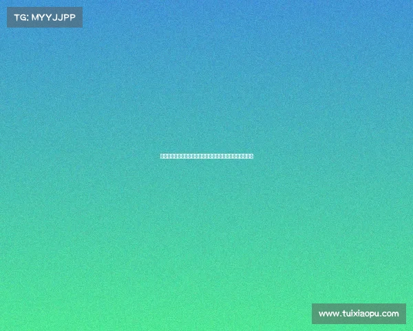 莫雷托：国米与亚特兰大在卢克曼转会问题上保持战略性沉默